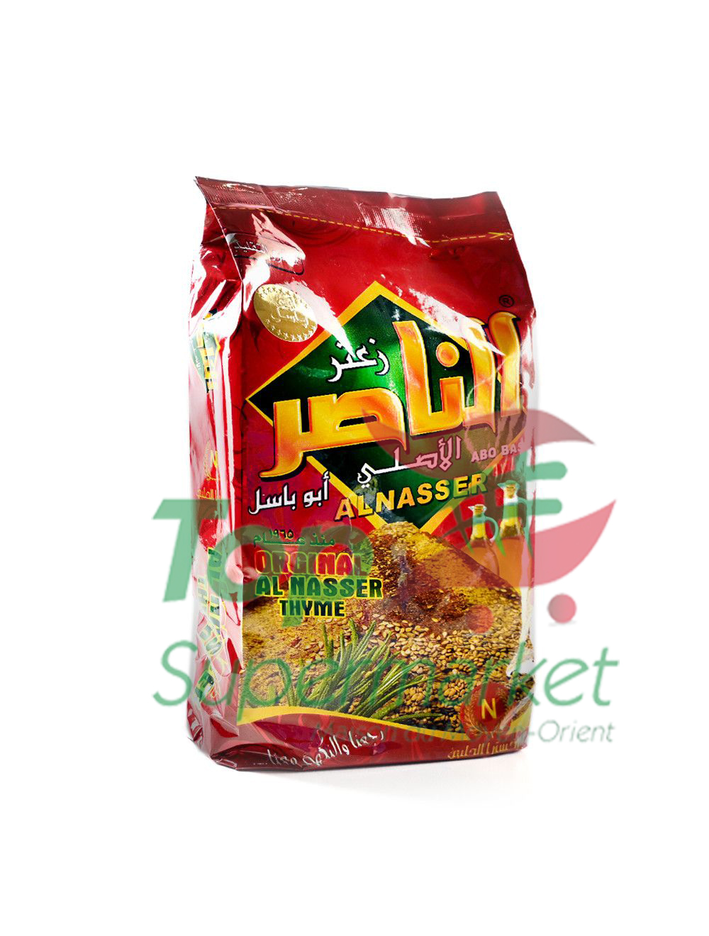 Al Naser Zaatar rouge 400gr