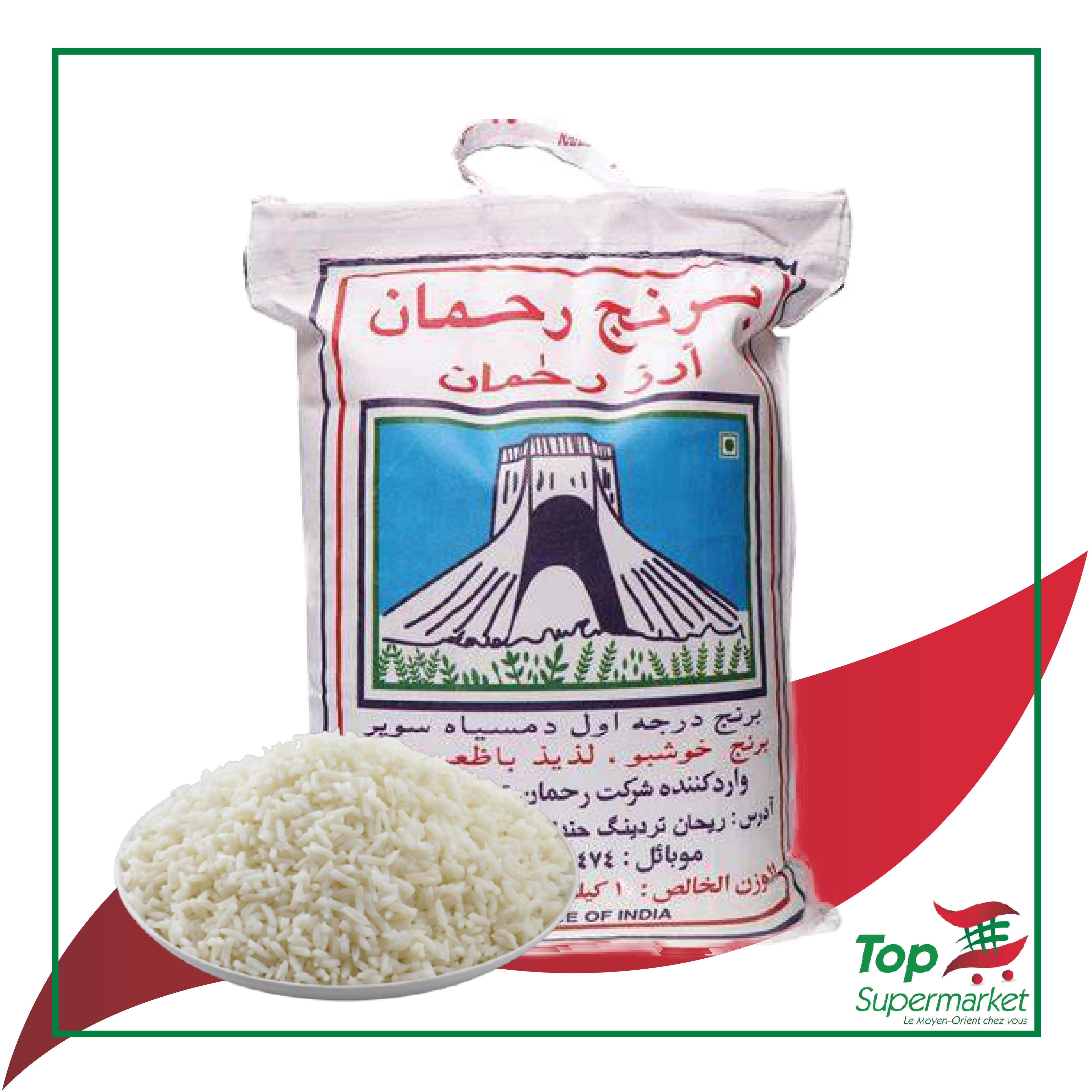 Rahman Basmati Rice 10KG