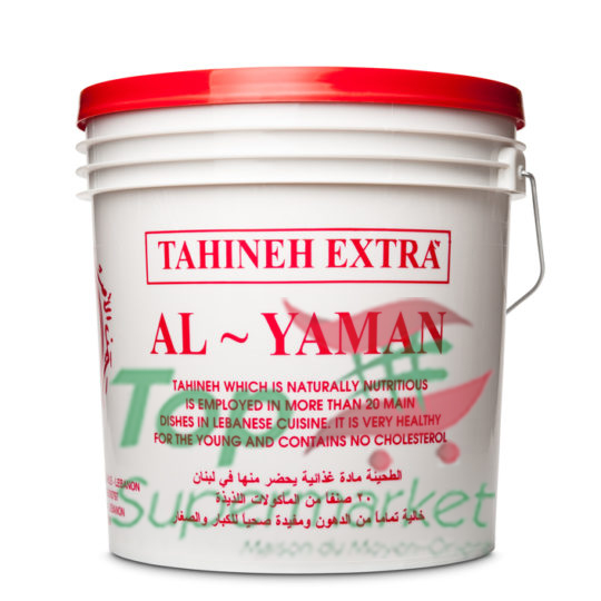 AlYaman Tahina 18KG