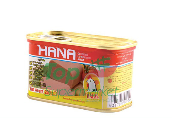 Hana mortadelle de poulet 200gr rectangulaire HALAL