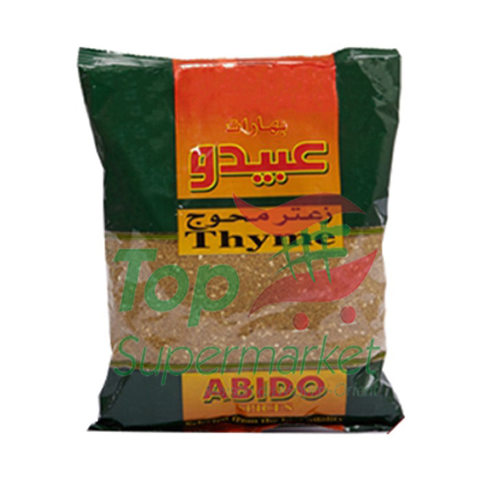 Abido Zaatar normal 500gr