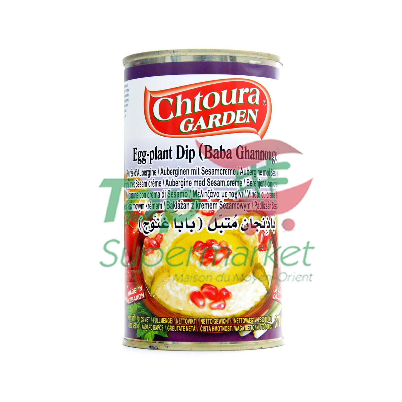 Chtoura Garden Baba Ghanouj 370gr