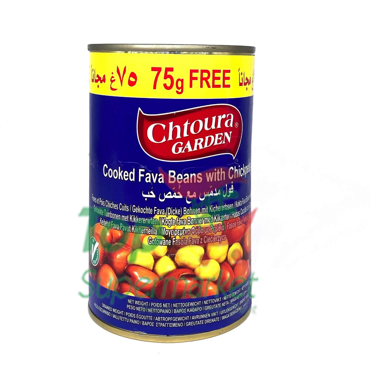 Chtoura Garden Fèves & Pois Chiches 475gr