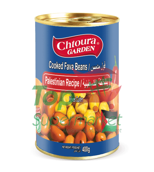 Chtoura Garden fèves recette palestinienne 400gr