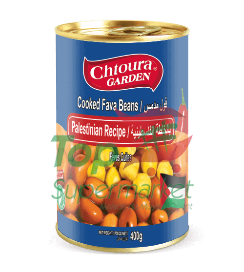 Chtoura Garden fèves recette palestinienne 400gr