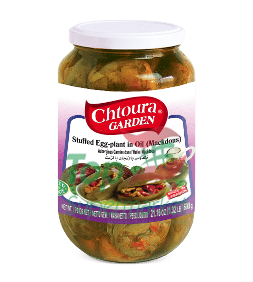 Chtoura Garden Makdous 600gr