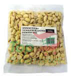 Amandes Blanchies 300gr