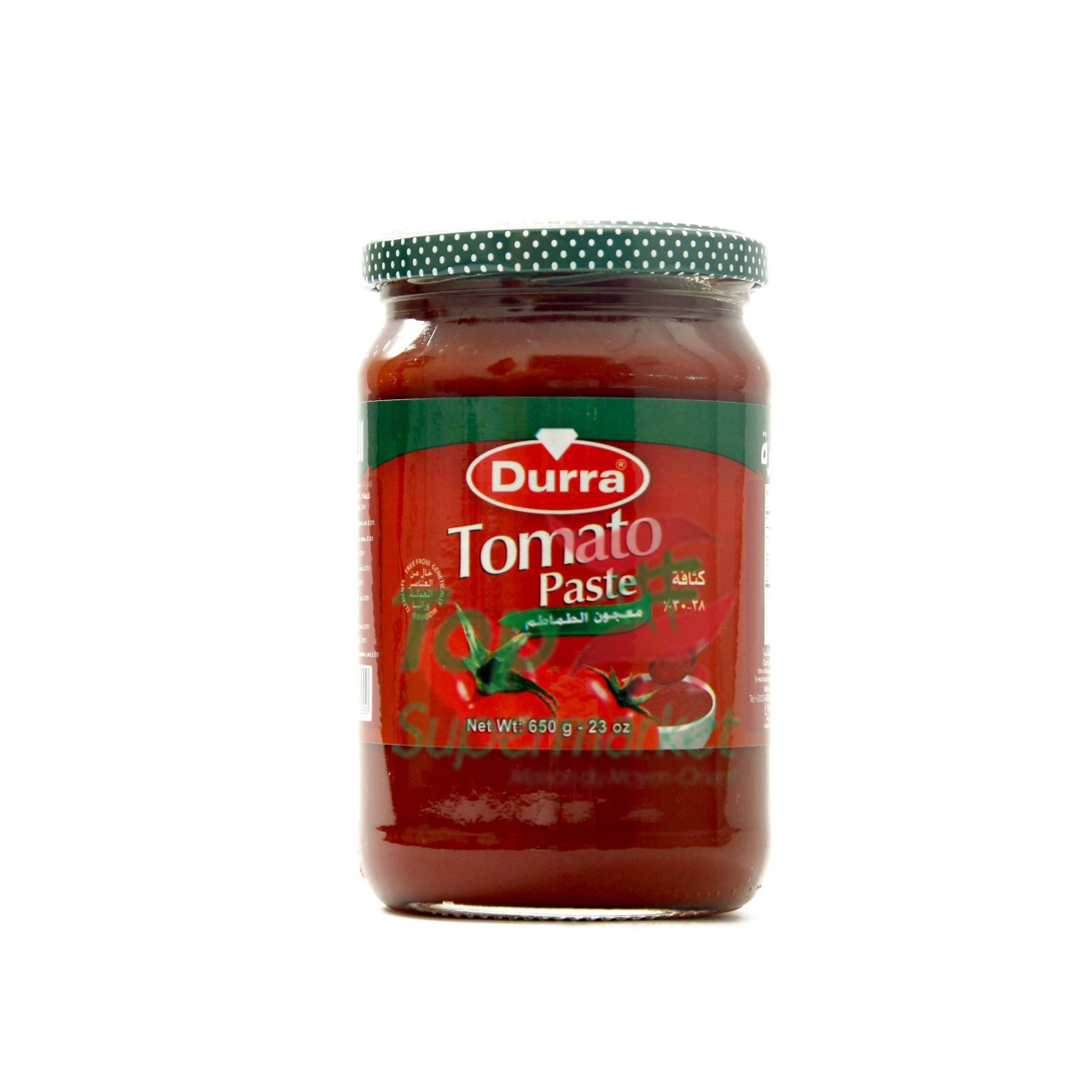 Durra concentré de tomates bocal 650gr