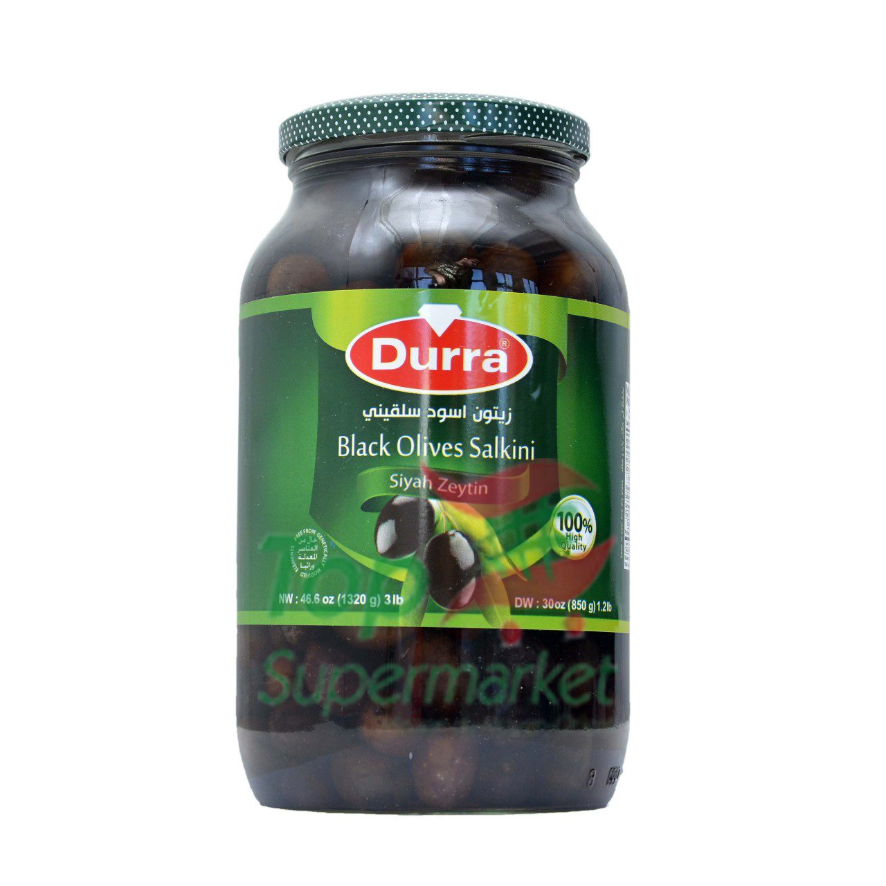 Durra olives noires Salkini 1320gr