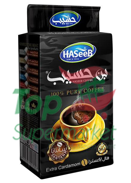 Haseeb Cafe Dark 500g