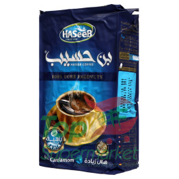 Haseeb Cafe Bleu 200g