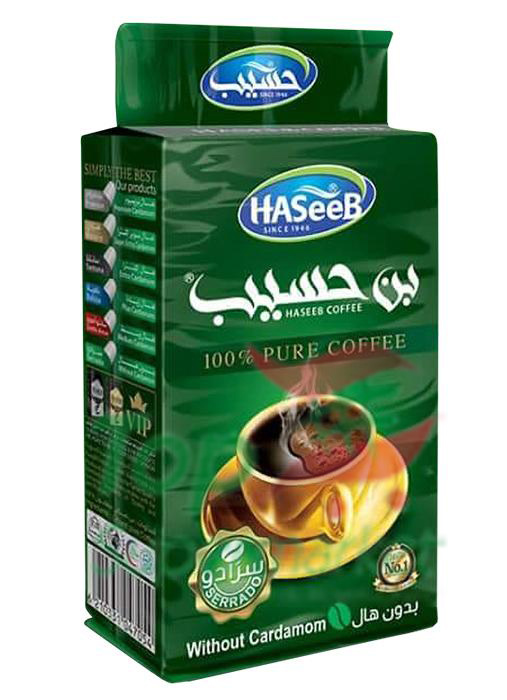Haseeb Café Vert 500gr