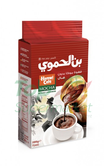 Hamwi café moka red 200gr