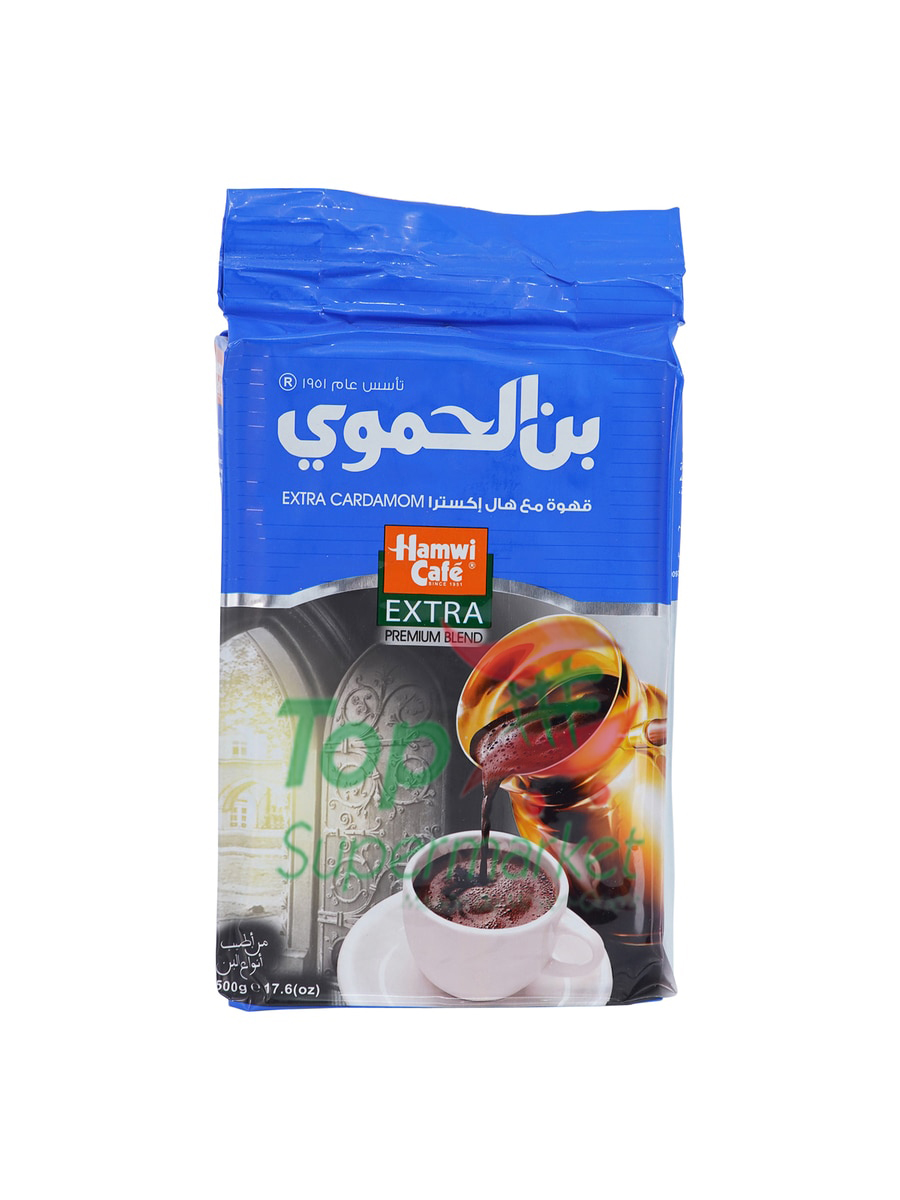 Hamwi Café Extra Cardamo
