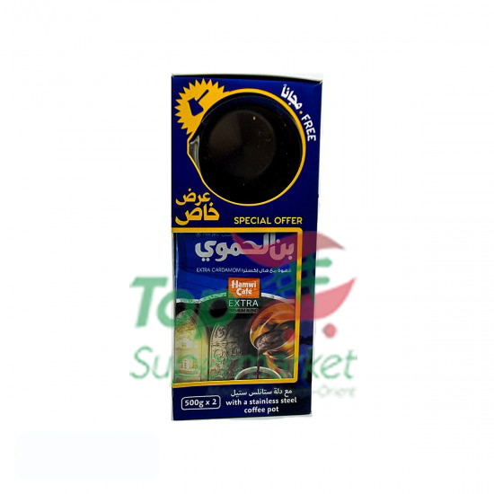 Hamwi Special Offer X2