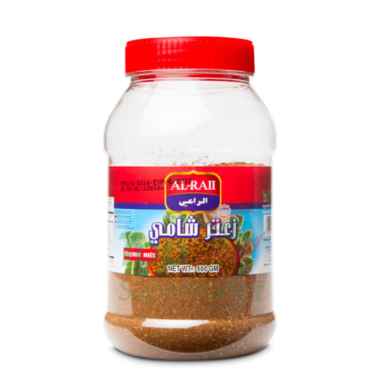 AlRaii Zaatar Shami 600gr