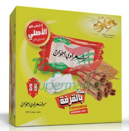 Sharawi chewing gum cannelle 200gr