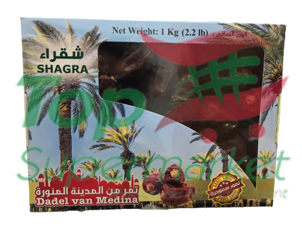 Shagra dattes Al Madina 1KG