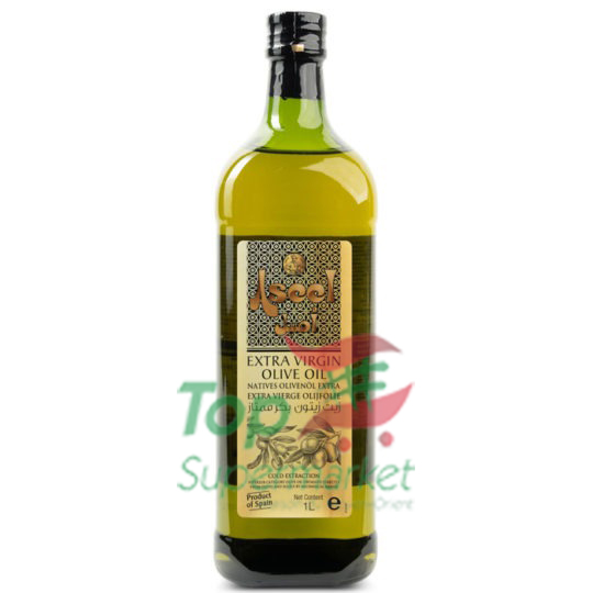 Aseel huile d'olive extra vierge 1