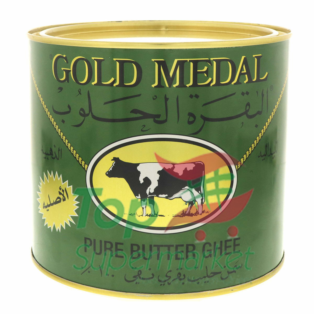 Gold Medal ghee - beurre clarifié 1600gr