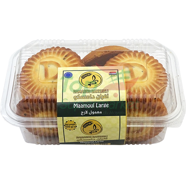 Damasco Maamoul dattes 500gr