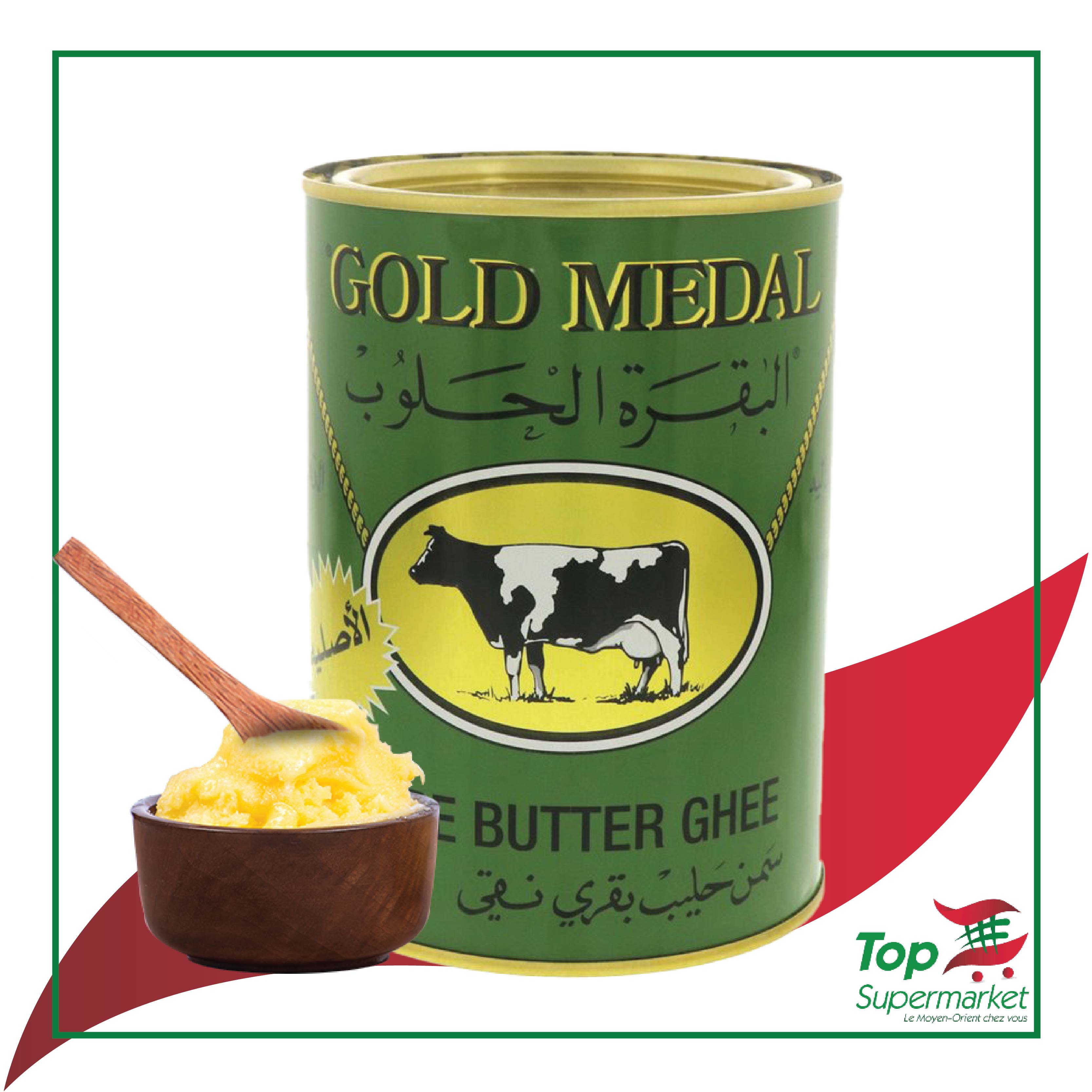TOP SUPERMARKET ::.. - Gold Medal ghee - beurre clarifié 800gr