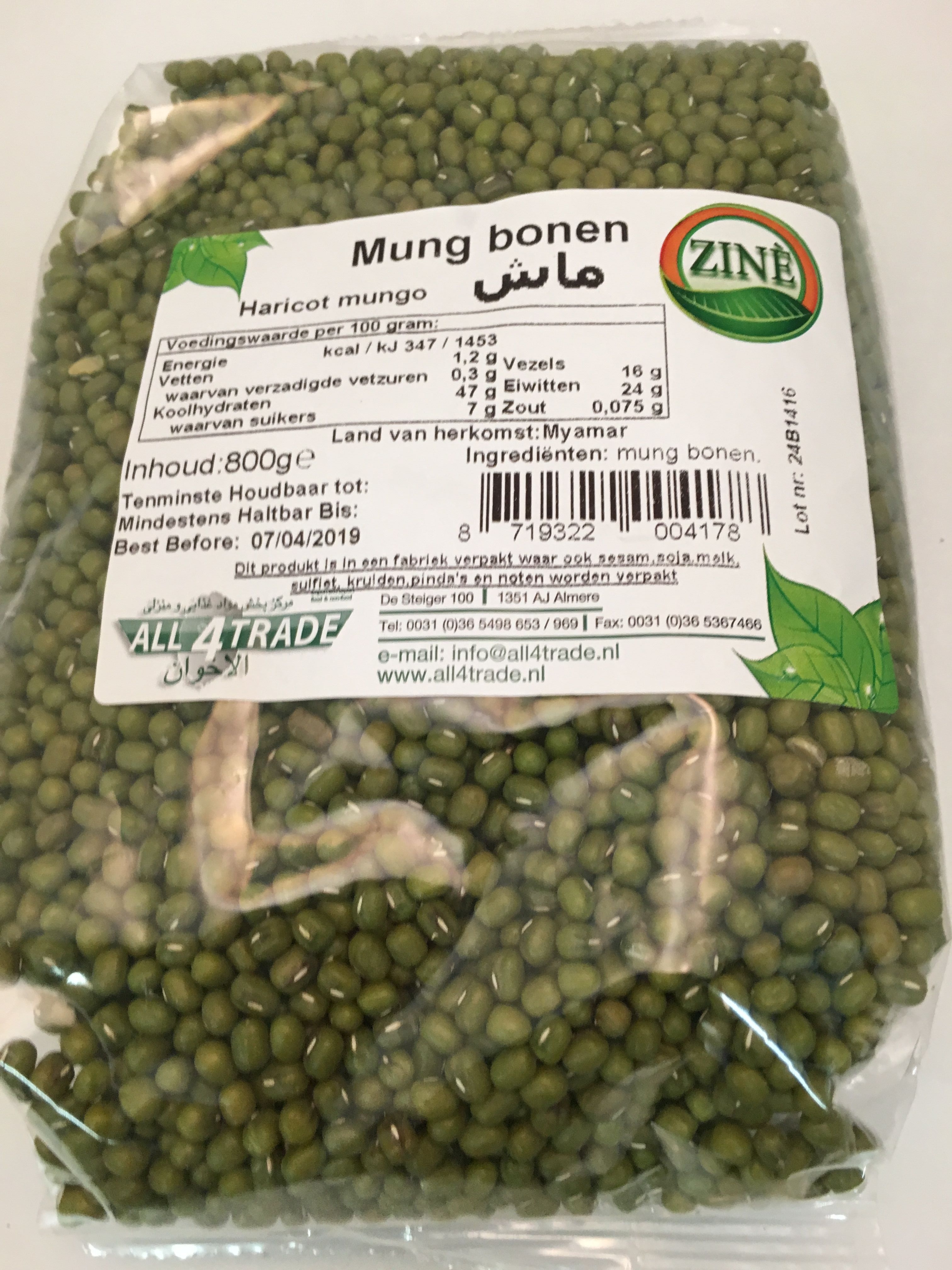 Zine Mach Entier 800gr 6247