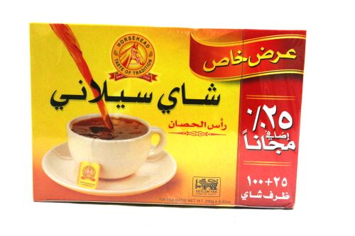 Horse Head tea bags X100 + 25 FREE