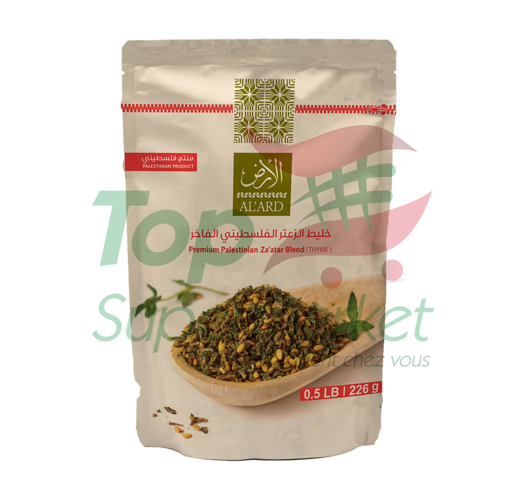 Al'Ard Zaatar palestinien 350gr