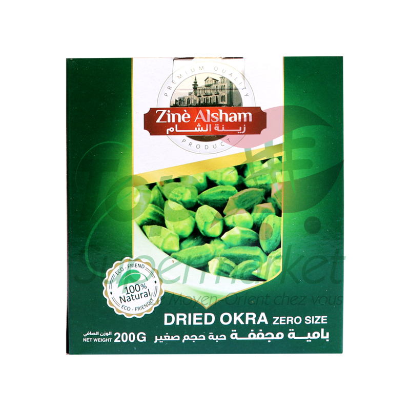 Ziné Alsham okra séché 200gr