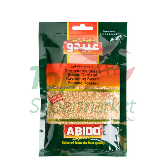 Abido Graines de Sésame Doré 50gr