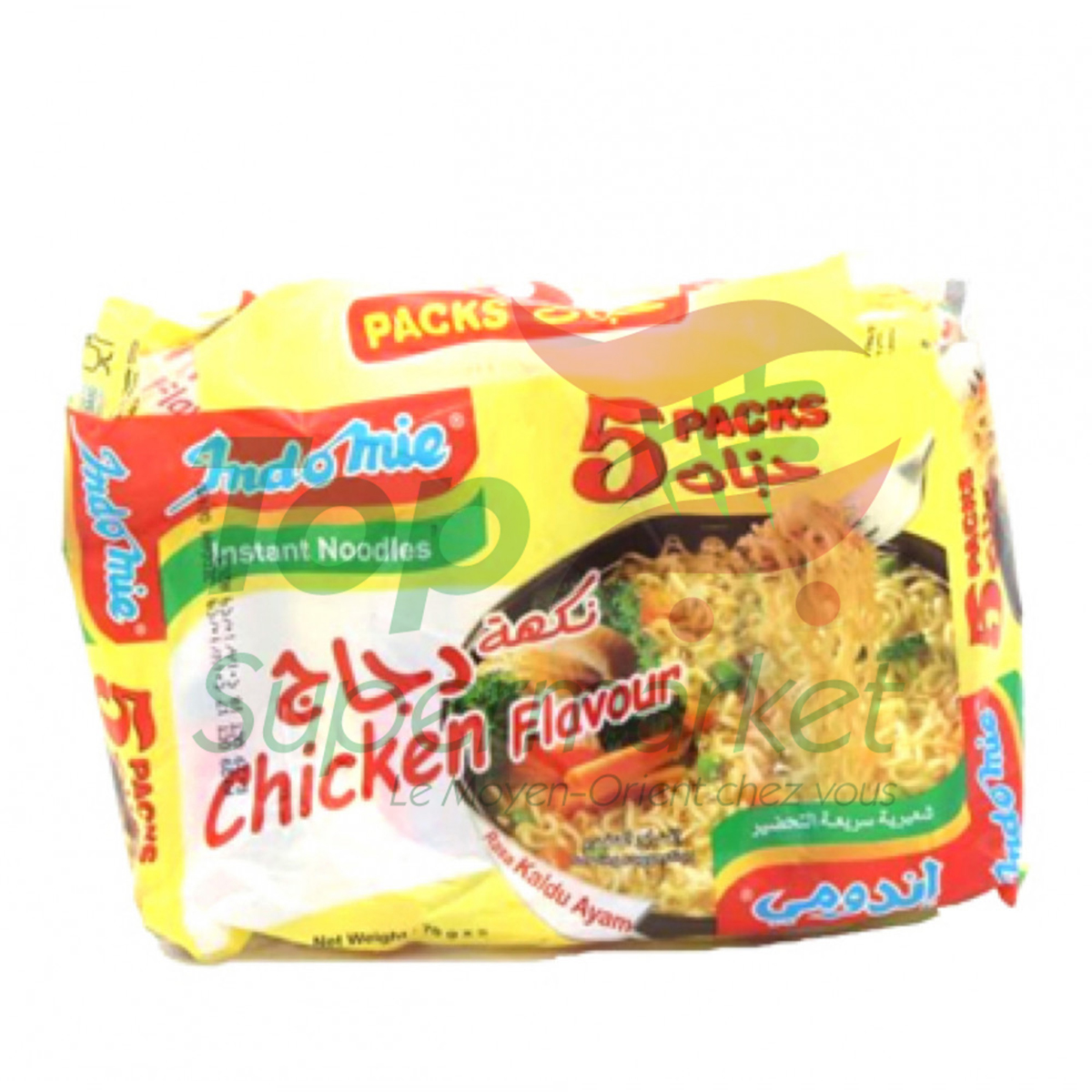 Indomie Poulet X5 Pieces (5 x 70gr)