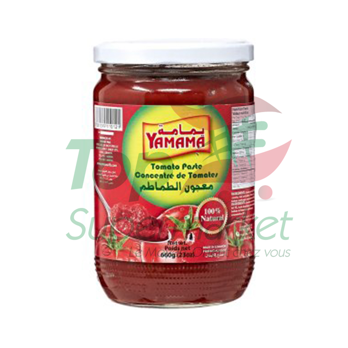 Yamama concentré de tomates 660gr