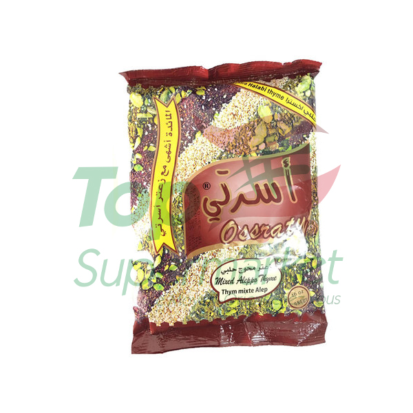 Osraty Zaatar rouge d'Alep 400gr