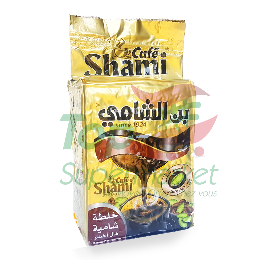 Shami Cafe Green Card500