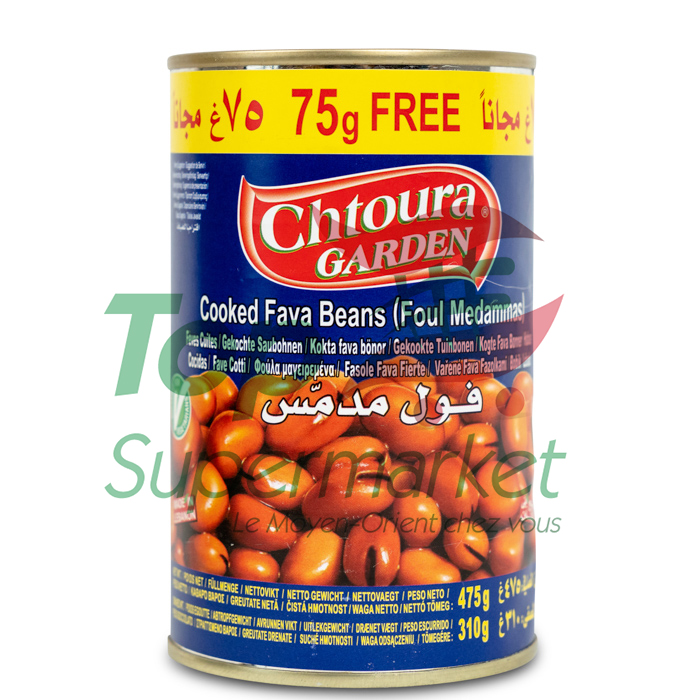 Chtoura Garden fèves cuites 475gr