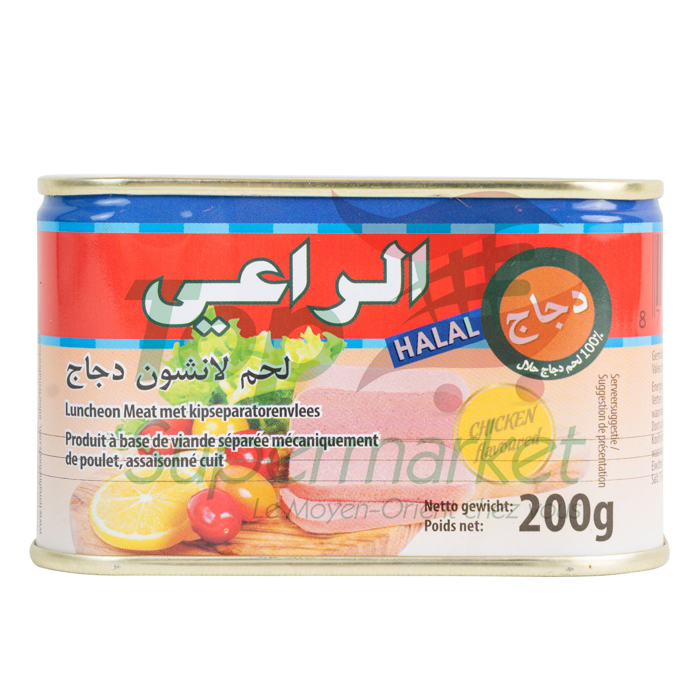 Al-Raii mortadelle poulet 200gr HALAL