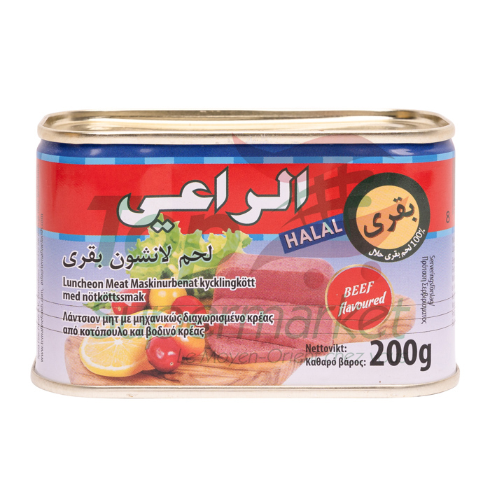 Al-Raii mortadelle boeuf 200gr HALAL