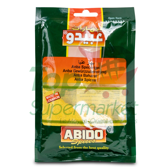 Abido Anba en poudre 50gr