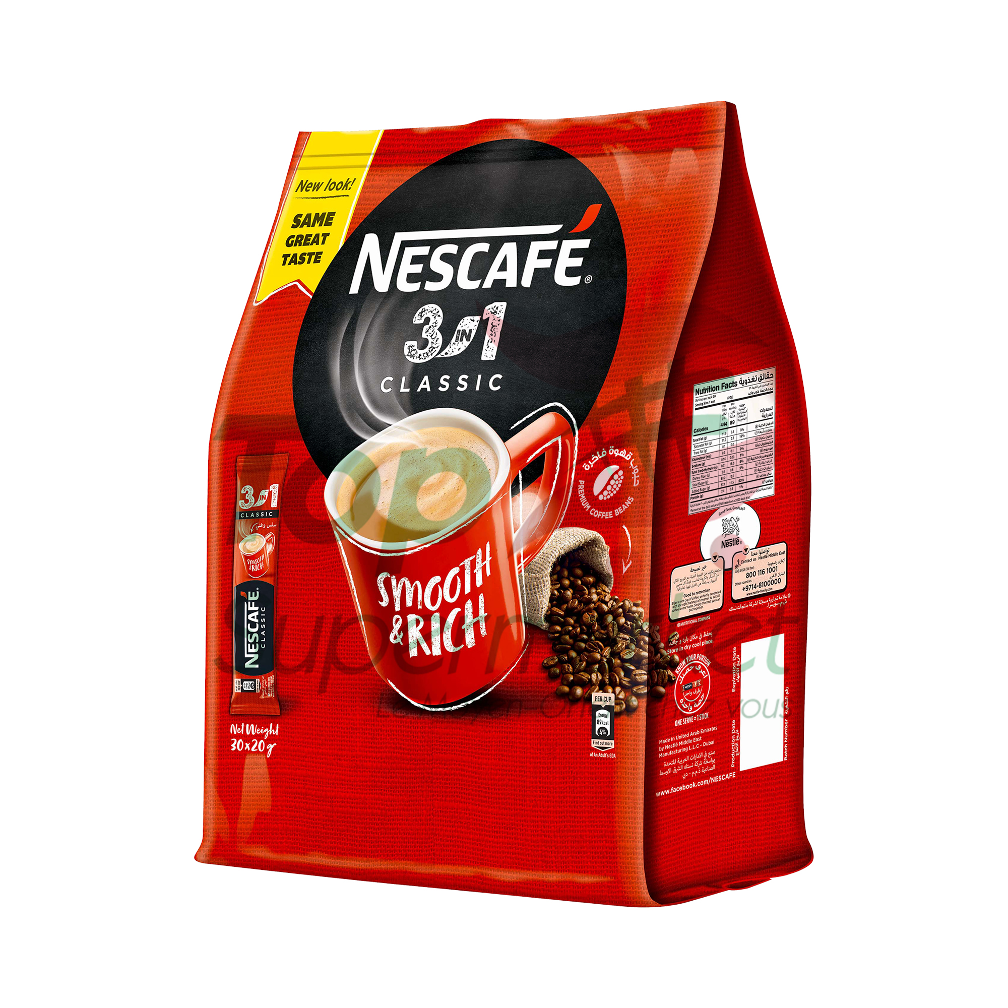 Nescafe 3In1 Classic X35