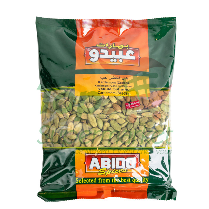 Abido Cardamom Grain 500gr