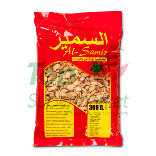 Al Samir graines de melon egyptiennes extra 300gr