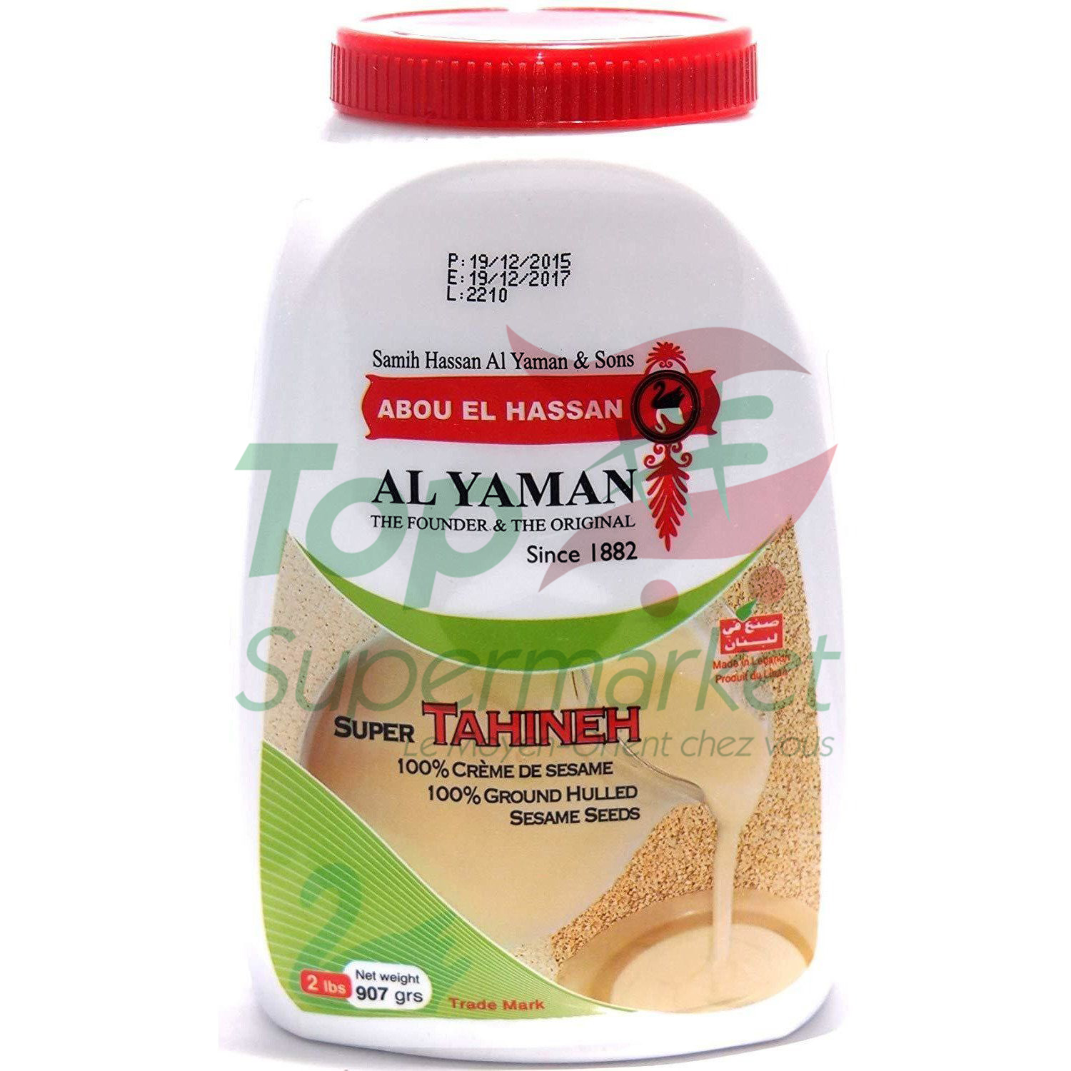 Al Yaman Tahina 907gr