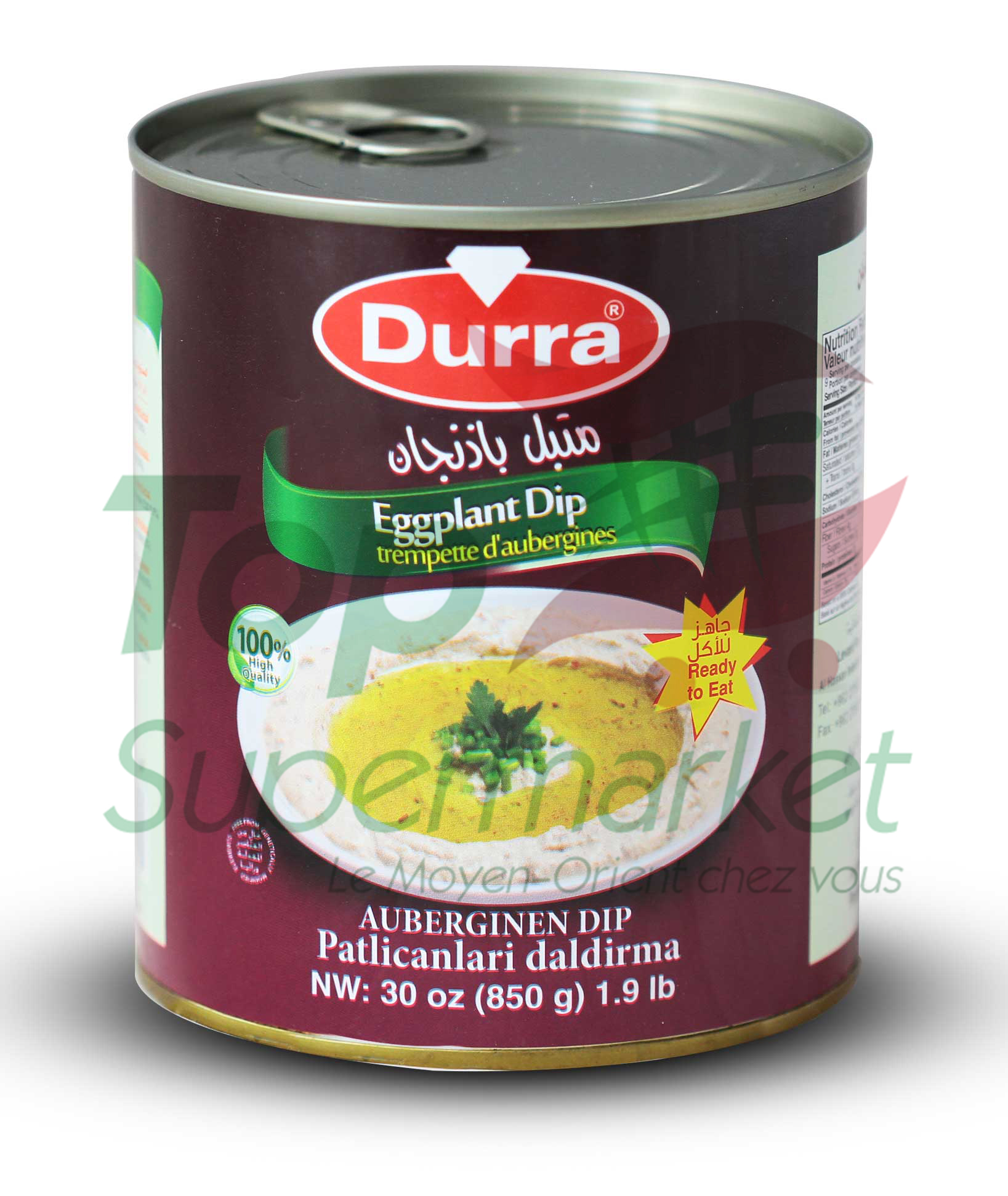 Durra Baba Ghanouj 850gr