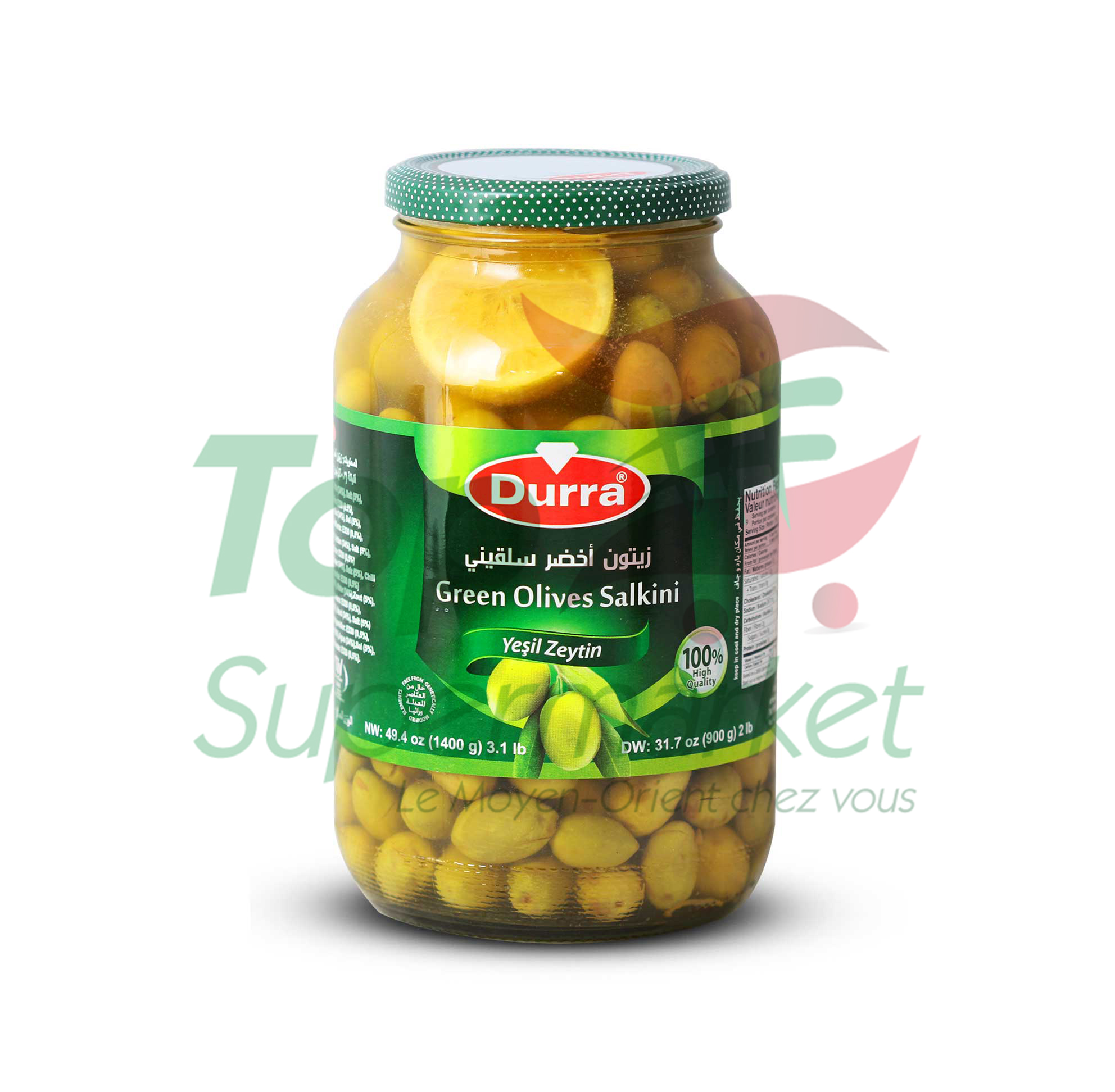 Durra olives vertes Salkini 1320gr