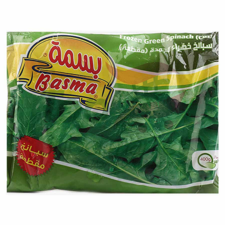 Basma Epinards 400g