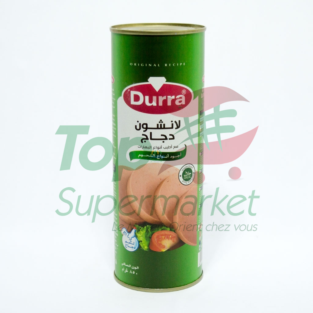 Durra mortadelle de poulet 850gr HALAL