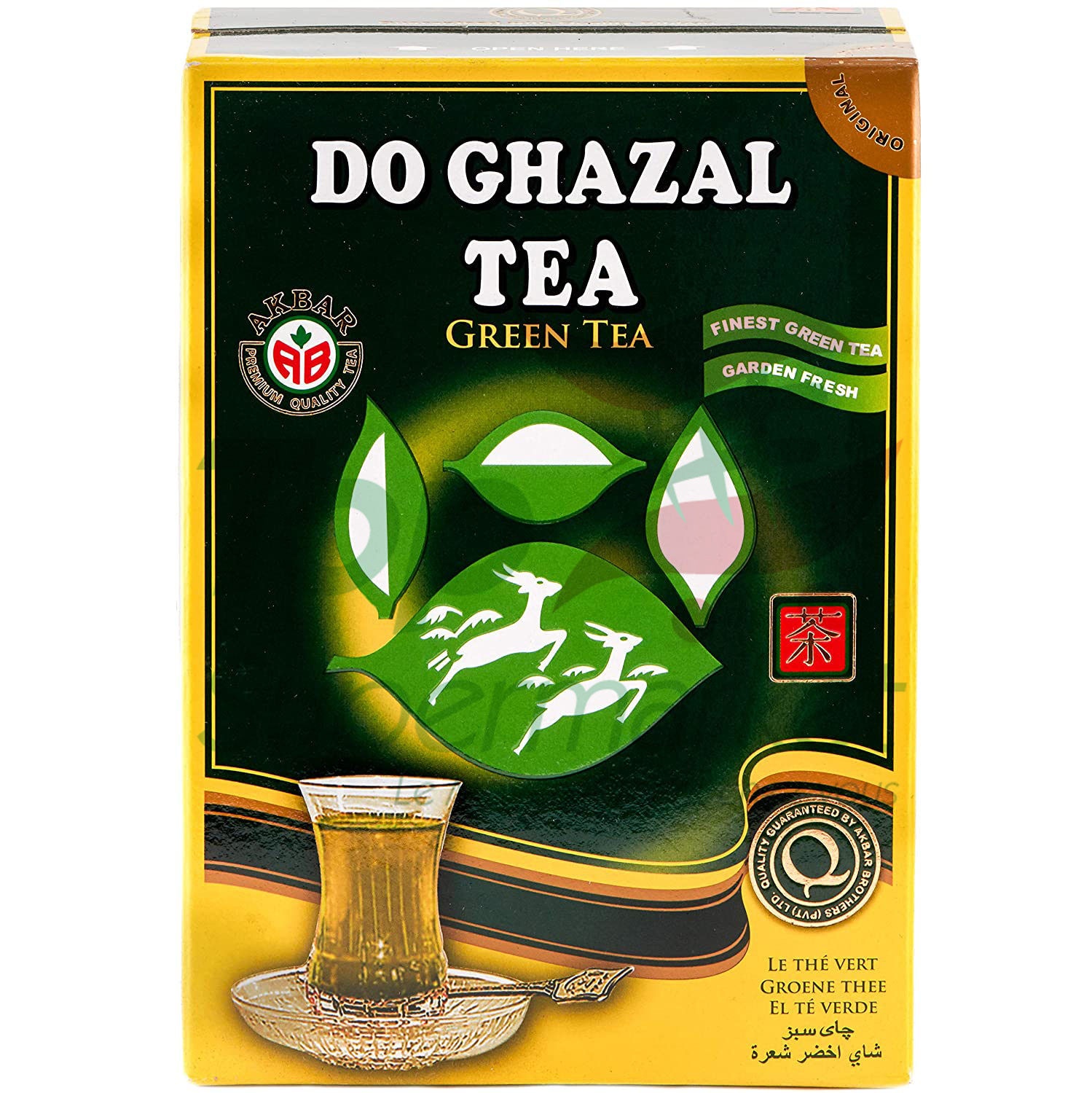Do Ghazal green tea 500g
