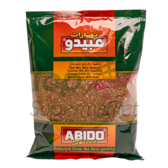 Abido Zaatar Extra mix avec noix 500gr